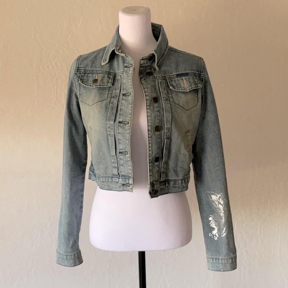 Hydraulic Crop Denim Jacket - Size M